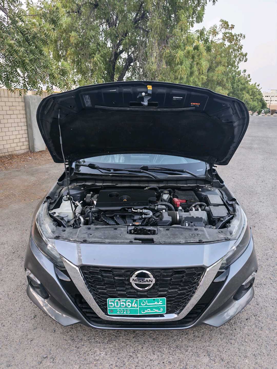 Car Image 2020 NISSAN ALTIMA S