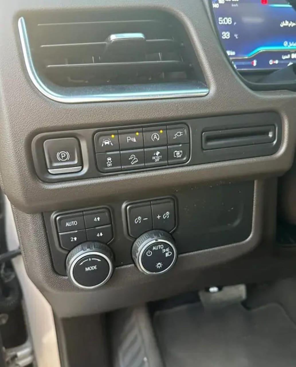 Car Image 2022 CHEVROLET TAHOE 
