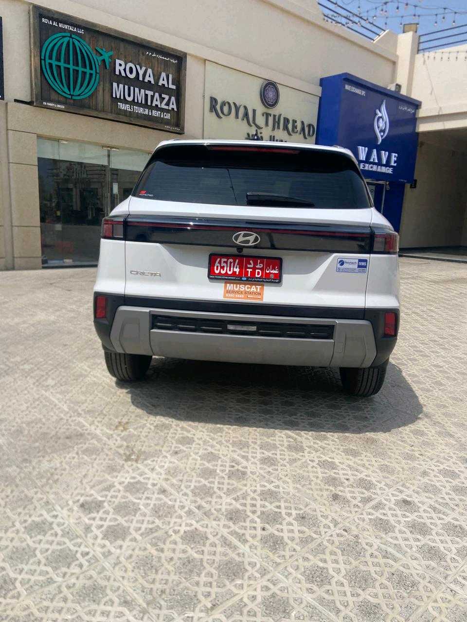 HYUNDAI CRETA 2027