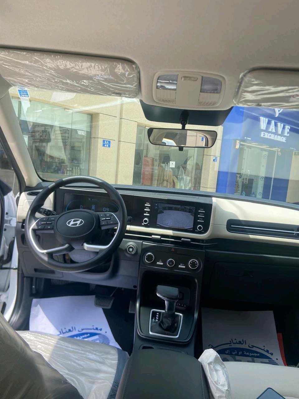 HYUNDAI CRETA 2027