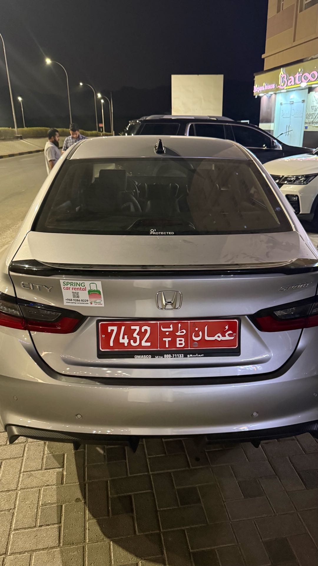 هوندا سيتي 2026
