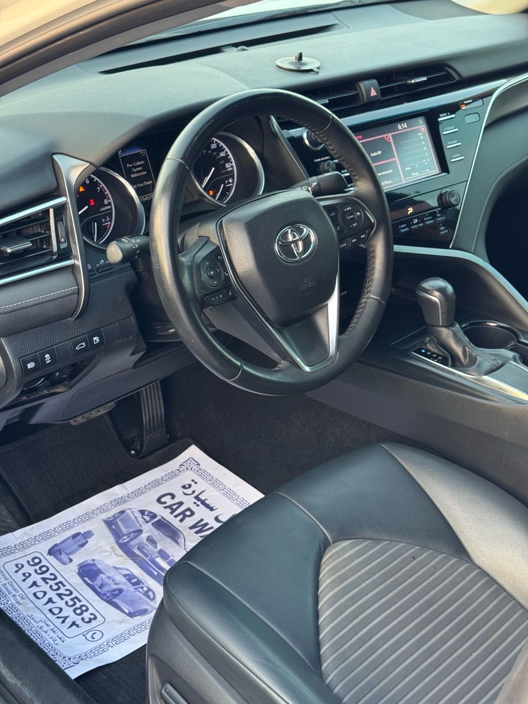 Car Image 2018 TOYOTA CAMRY SE