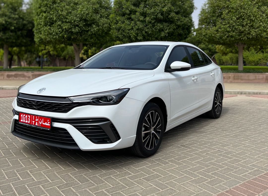 MG 5 2026