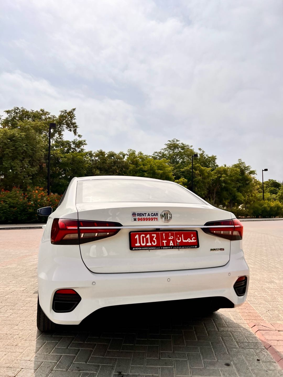 MG 5 2026