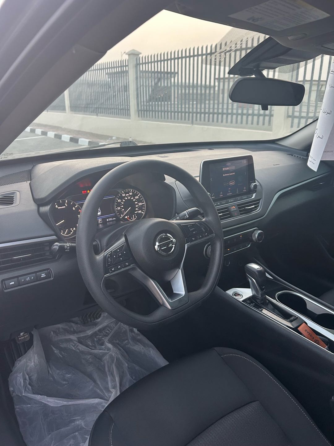 Car Image 2021 NISSAN ALTIMA SV
