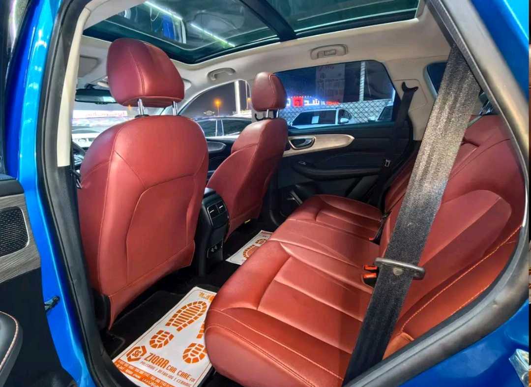 Car Image 2025 MG RX5 