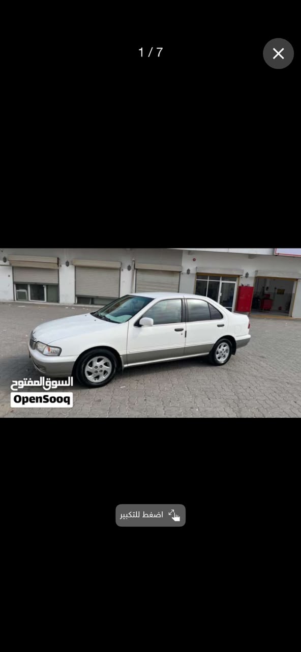 Car Image 1997 NISSAN SUNNY 