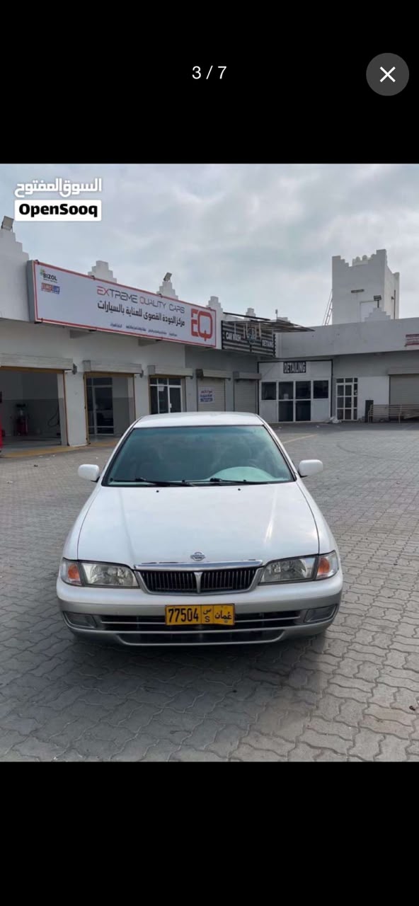 Car Image 1997 NISSAN SUNNY 