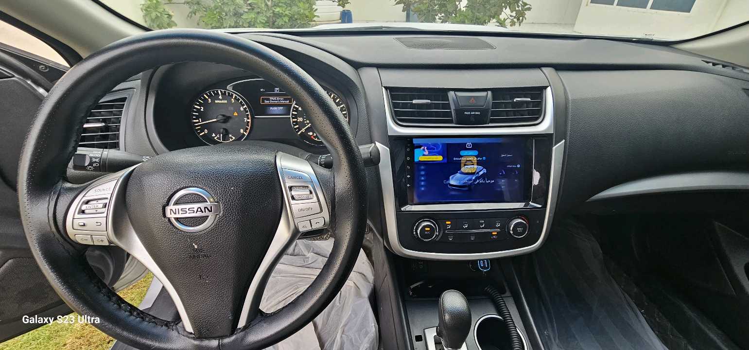 Car Image 2017 NISSAN ALTIMA S