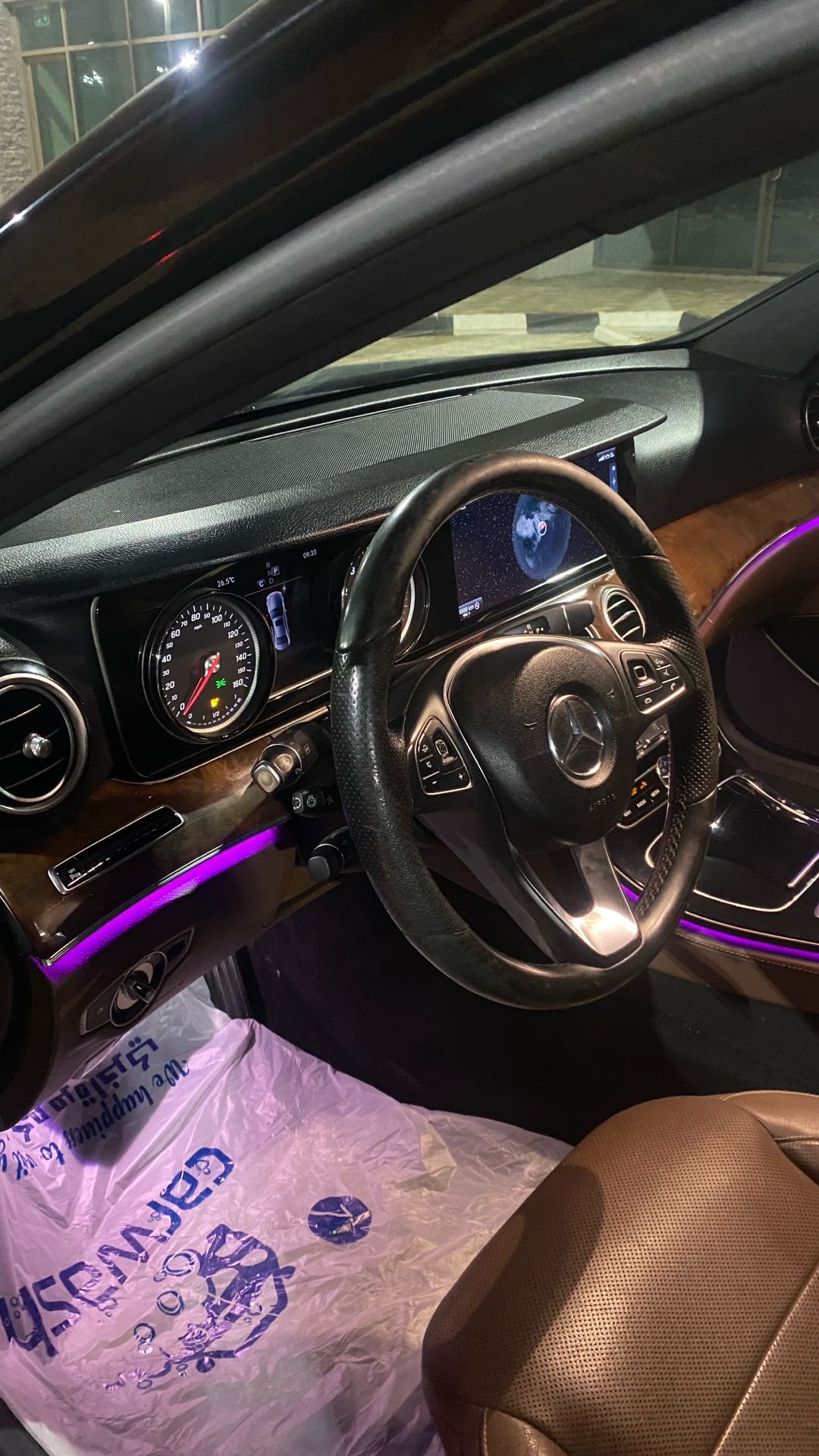 Car Image 2017 MERCEDES E Class 300