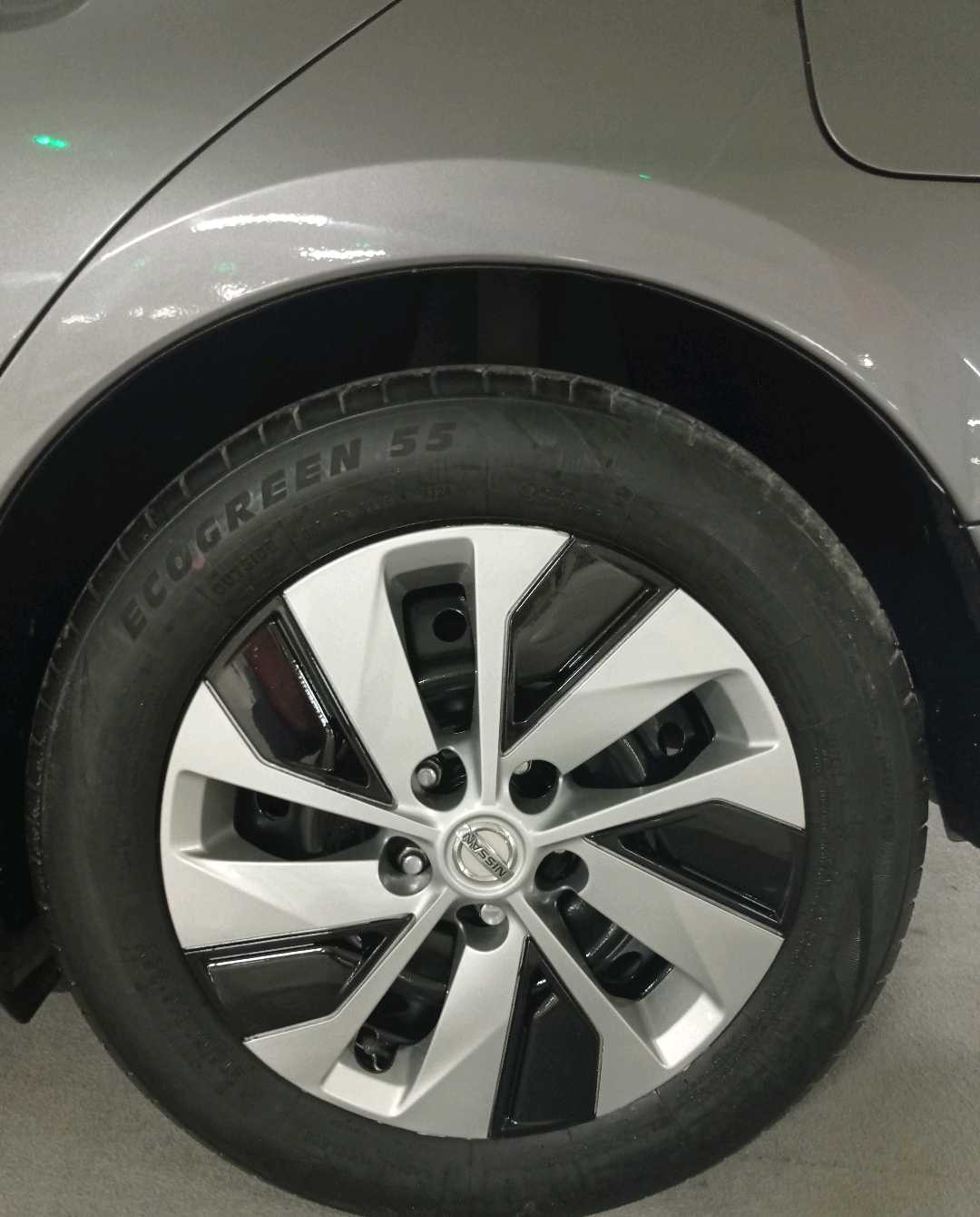 Car Image 2019 NISSAN ALTIMA S