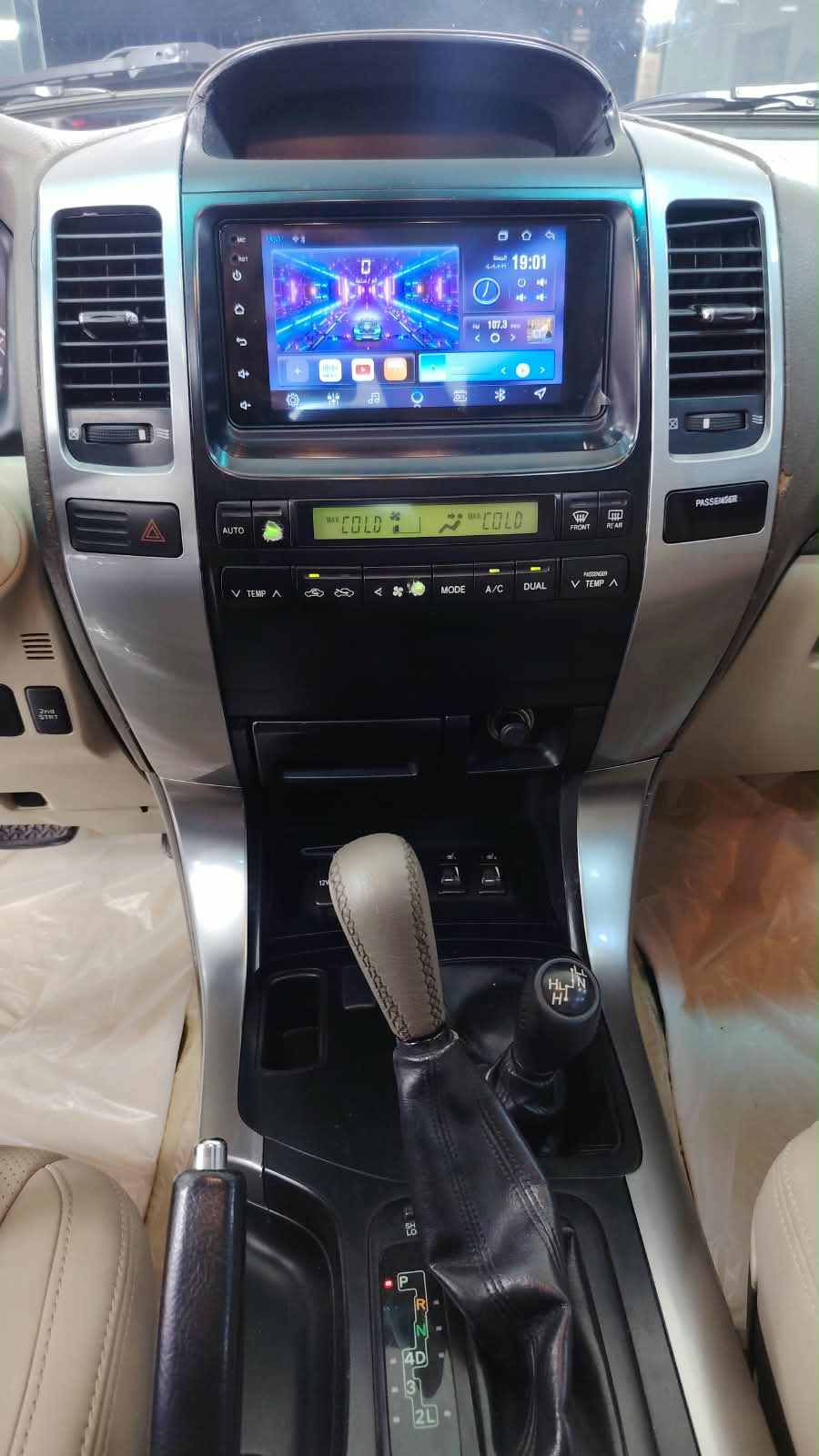 Car Image 2008 TOYOTA Prado VX