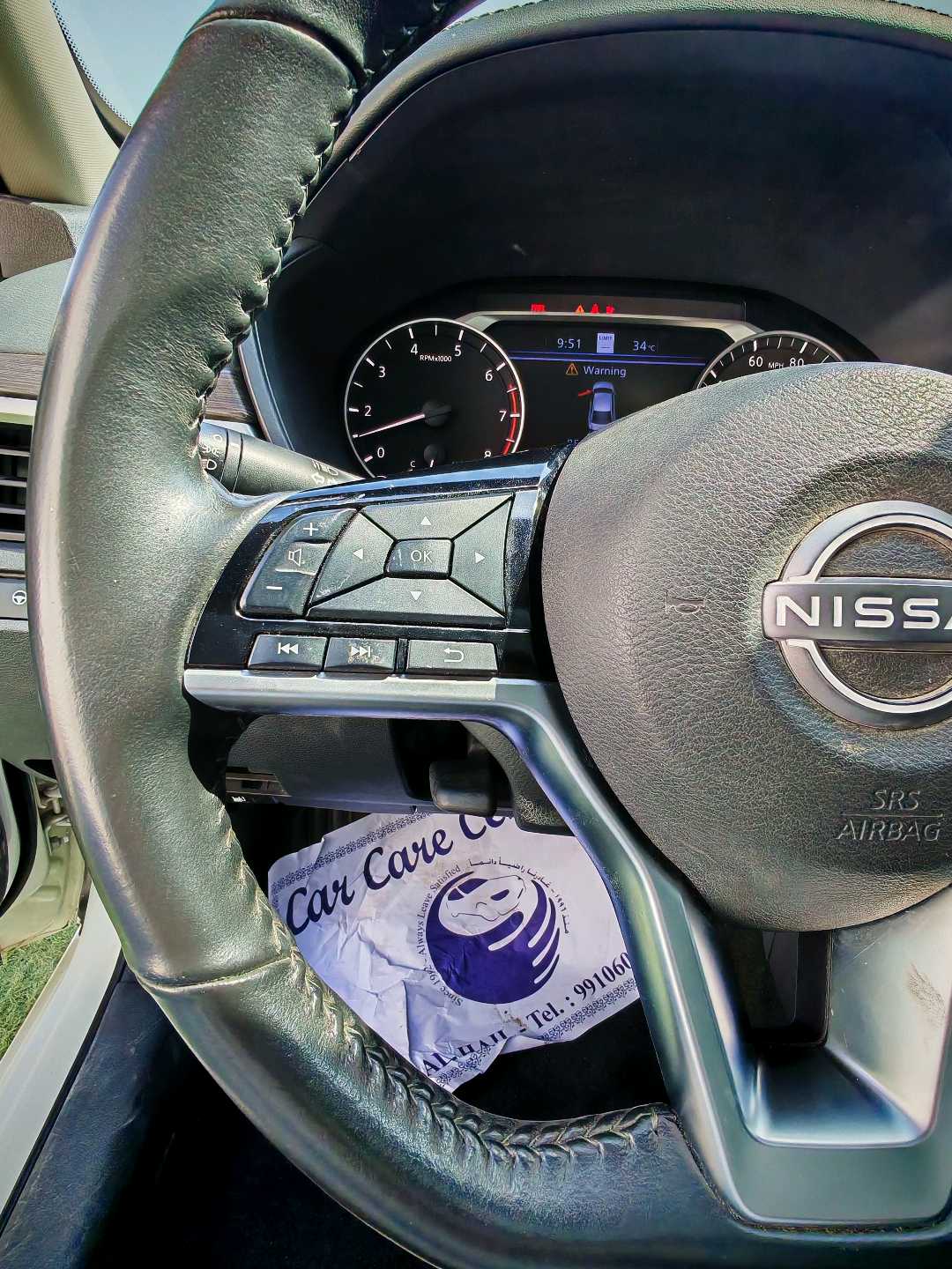 Car Image 2023 NISSAN ALTIMA SV