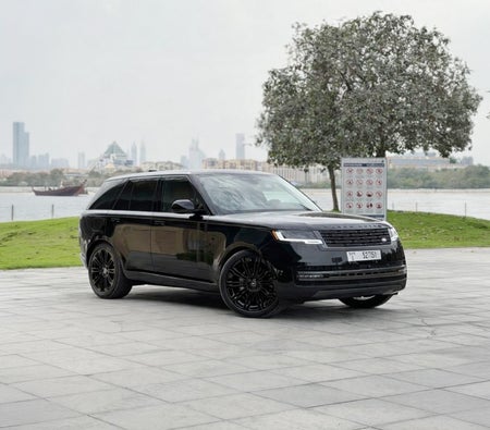 LAND ROVER VOGUE 2025