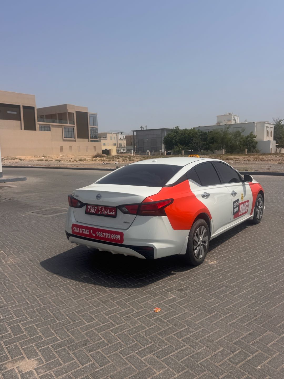 Car Image 2019 NISSAN ALTIMA S