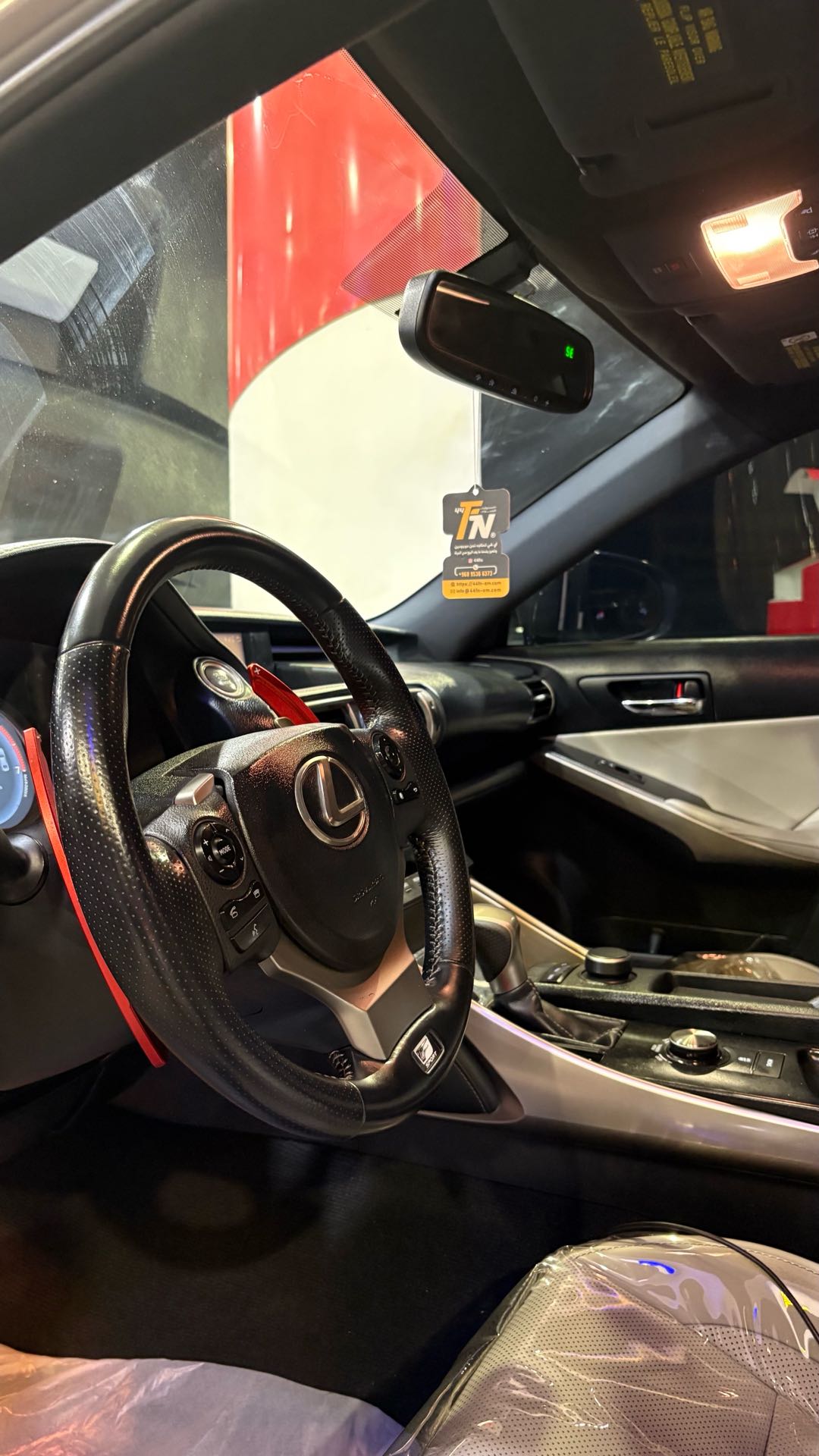 Car Image 2016 LEXUS IS 200