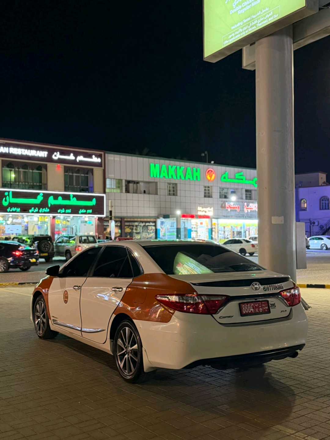 Car Image 2016 TOYOTA CAMRY SE