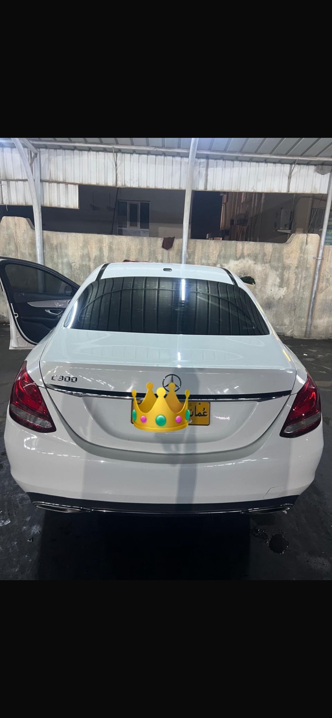 Car Image 2016 MERCEDES C Class 300