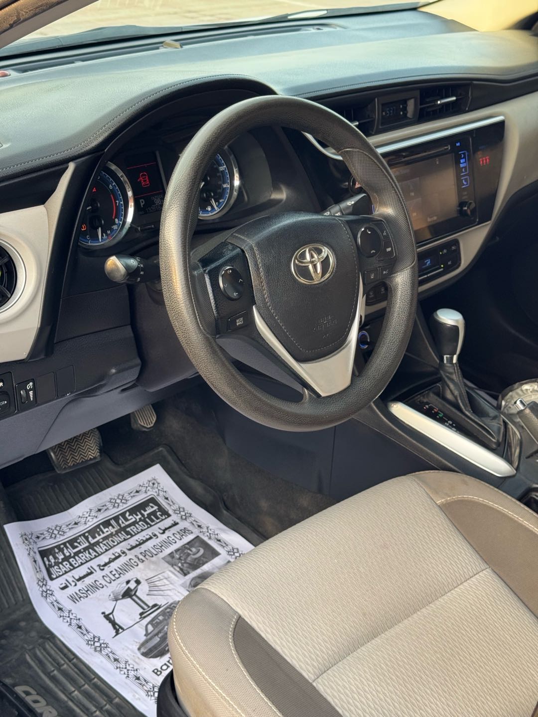 Car Image 2018 TOYOTA COROLLA LE