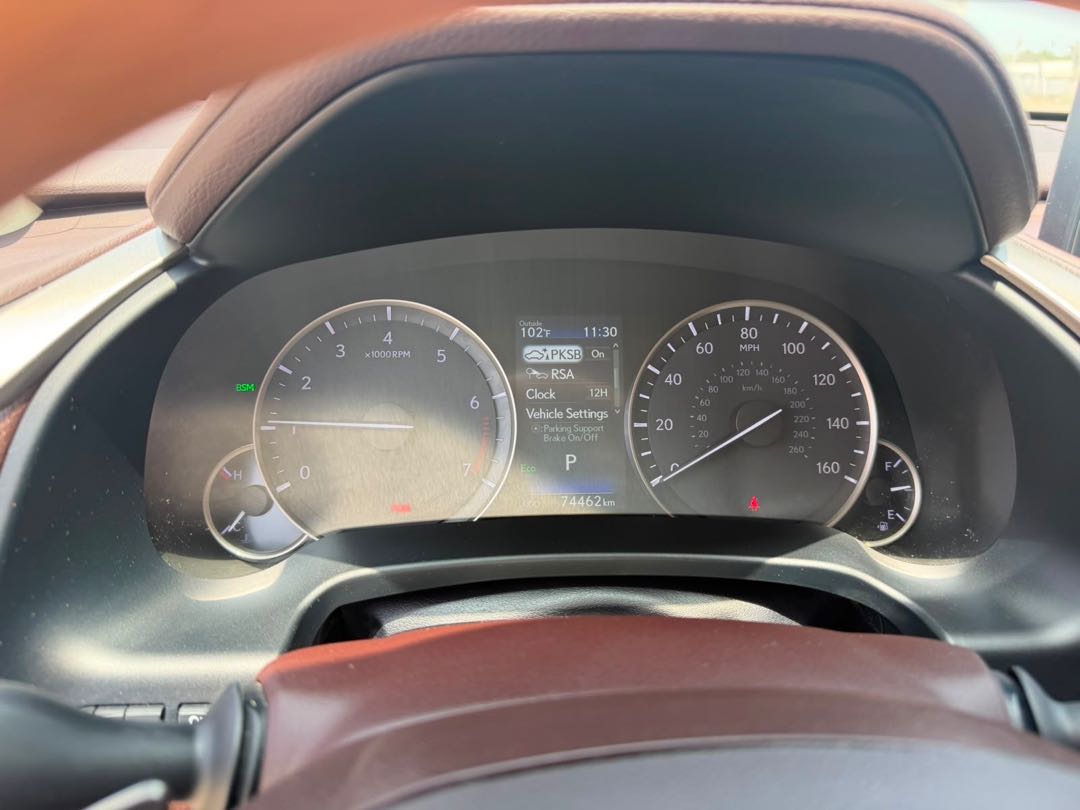 Car Image 2020 LEXUS RX 350