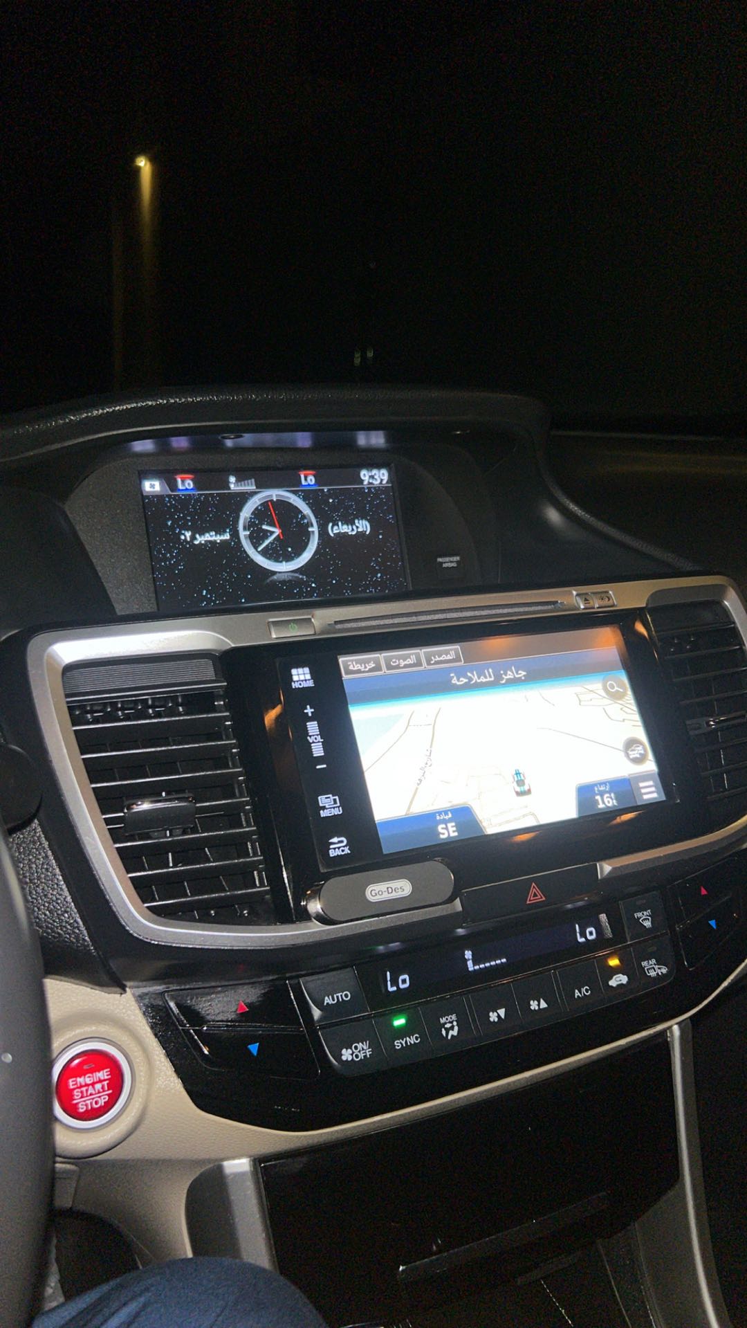 Car Image 2016 HONDA ACCORD EXL