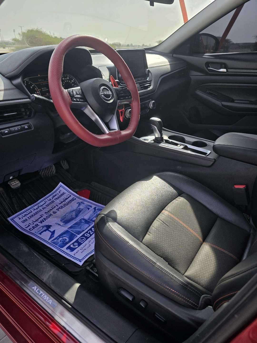 Car Image 2019 NISSAN ALTIMA SR