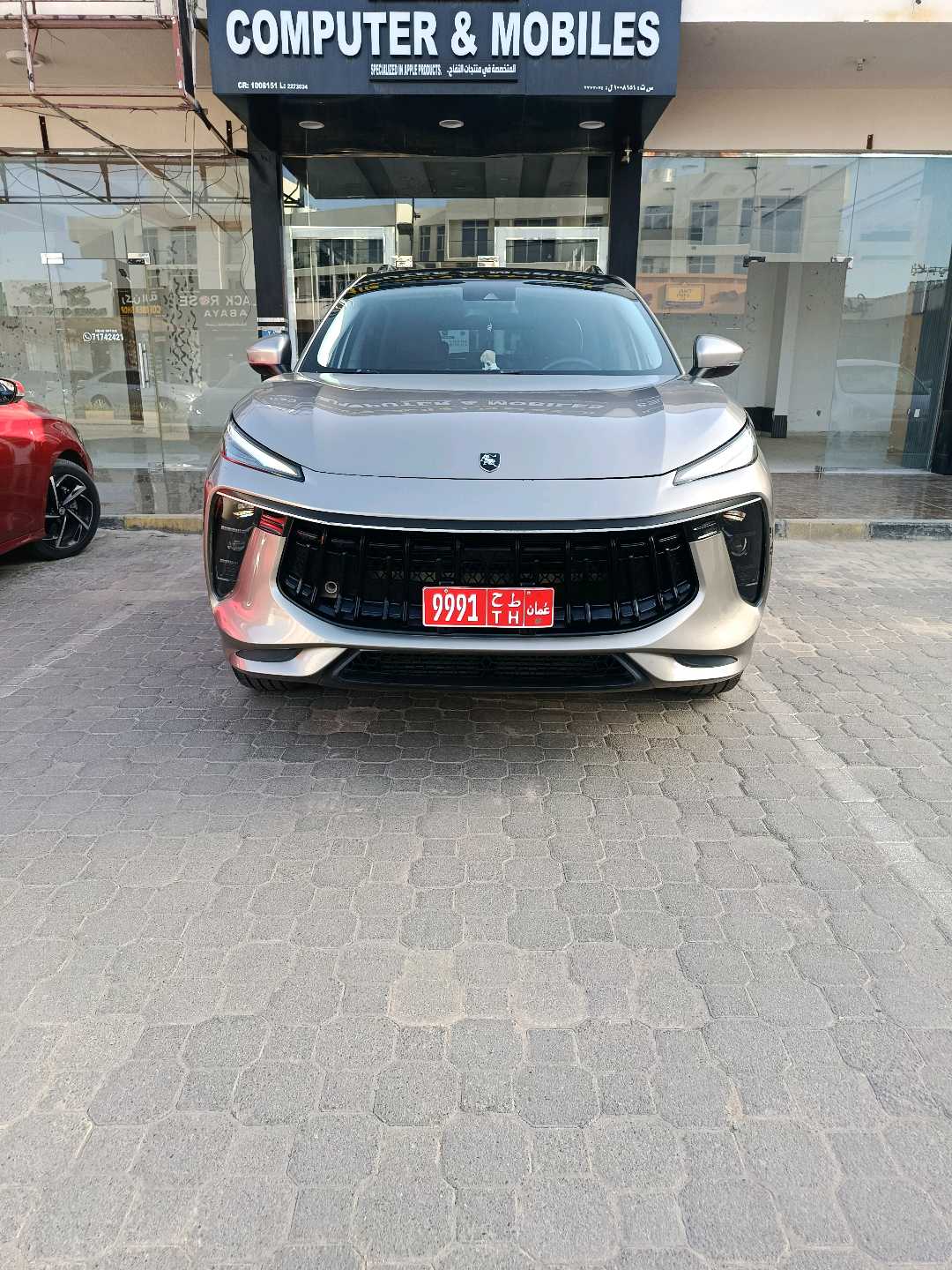 فورثنج T5 EVO 2025