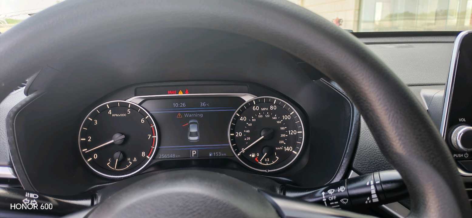 Car Image 2020 NISSAN ALTIMA S