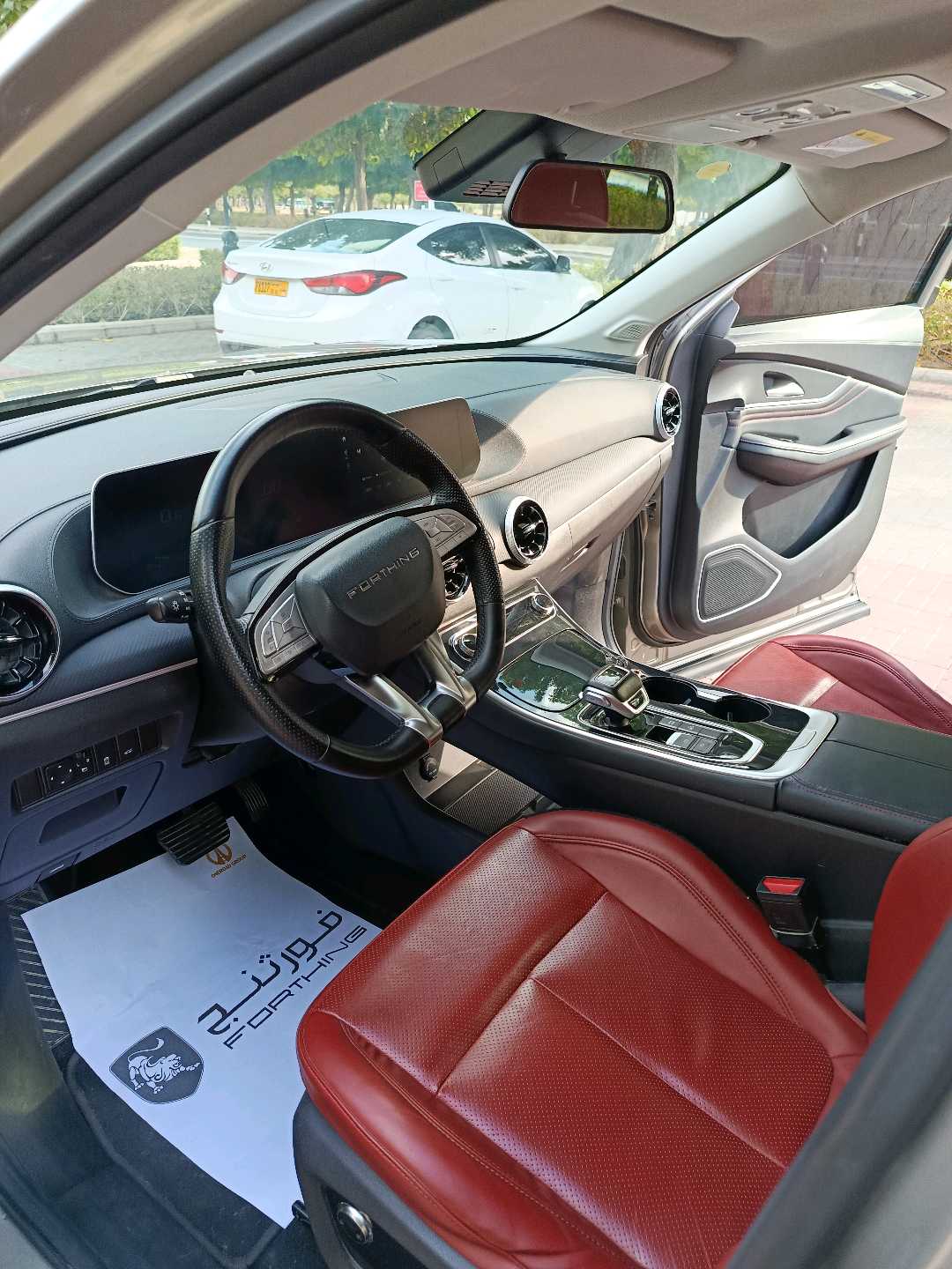 فورثنج T5 EVO 2025