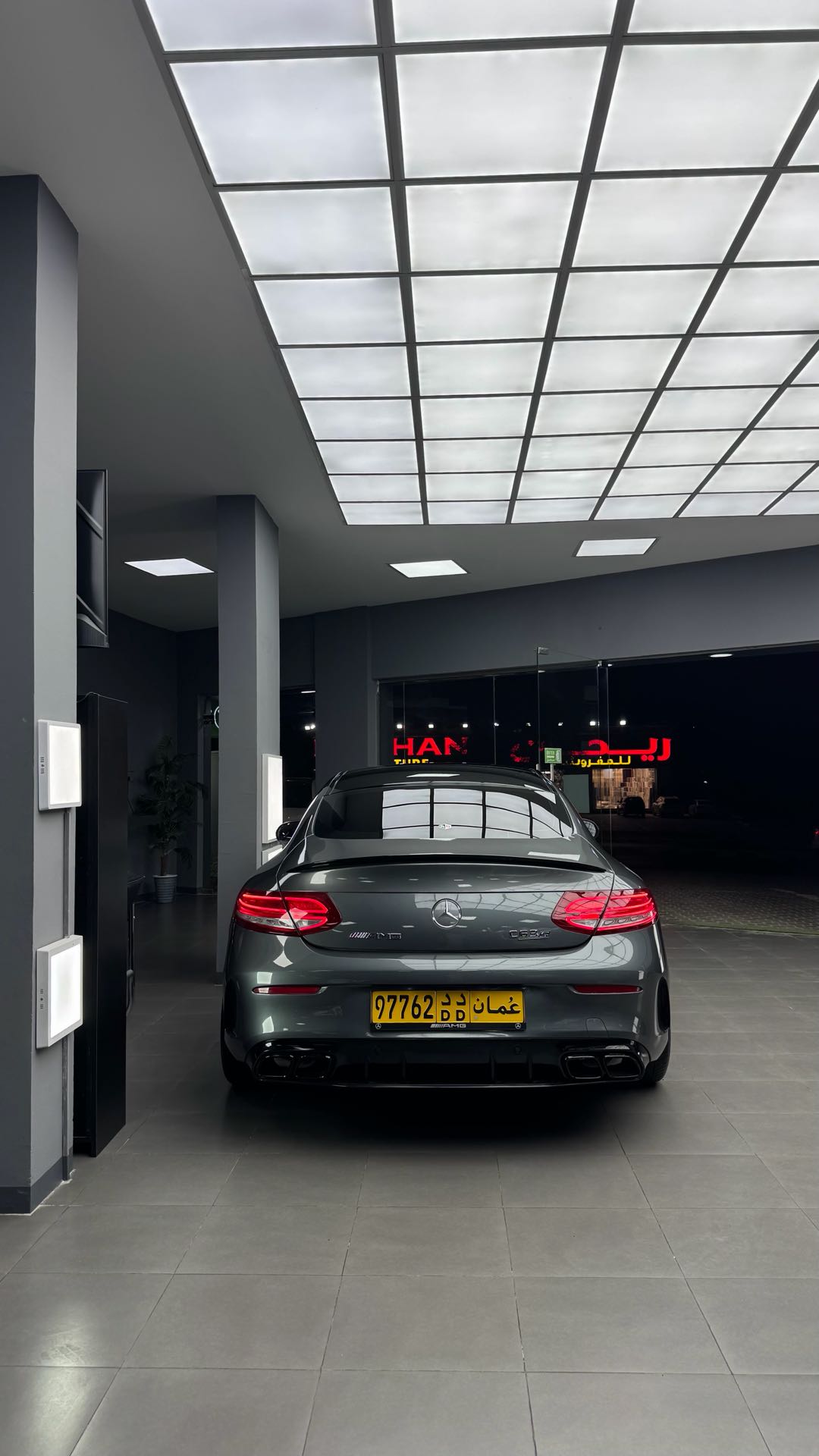 Car Image 2018 MERCEDES C Class 300