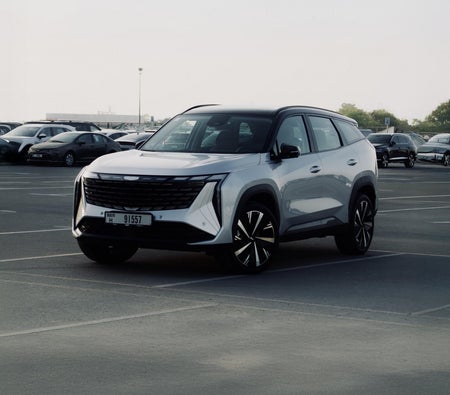 GEELY STARRAY 2025