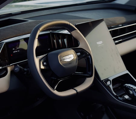 GEELY STARRAY 2025