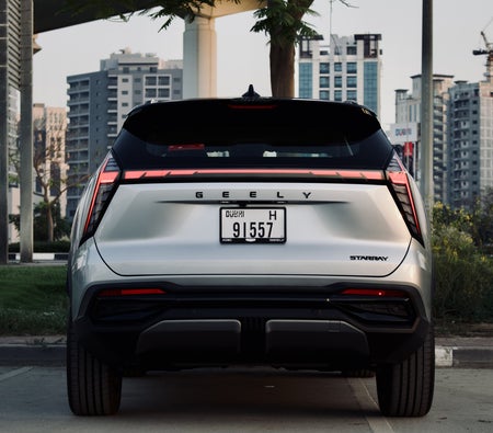 GEELY STARRAY 2025