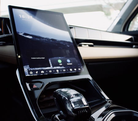 GEELY STARRAY 2025