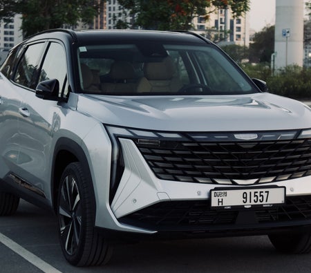 GEELY STARRAY 2025