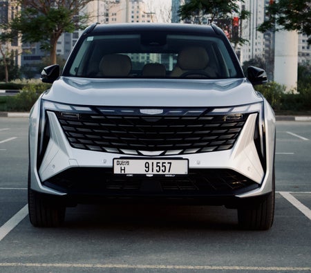 GEELY STARRAY 2025