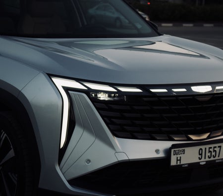 GEELY STARRAY 2025