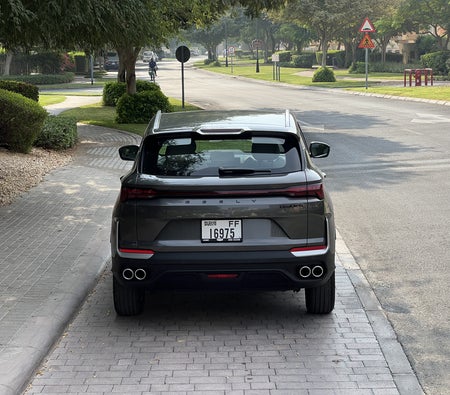 GEELY Coolray 2026