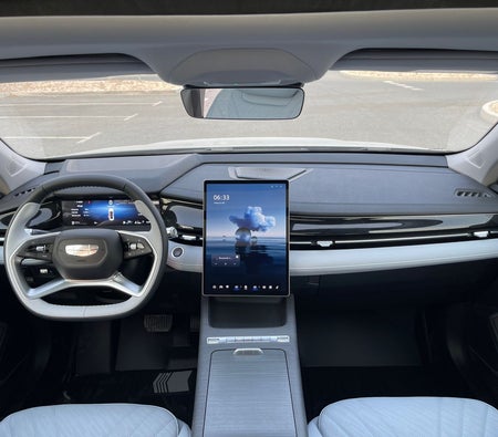 GEELY PREFACE 2025
