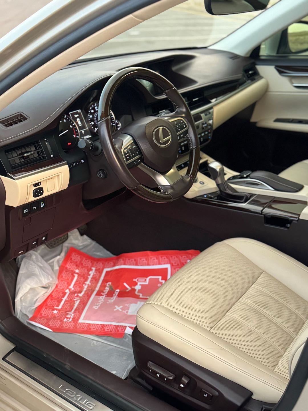 Car Image 2017 LEXUS ES 350