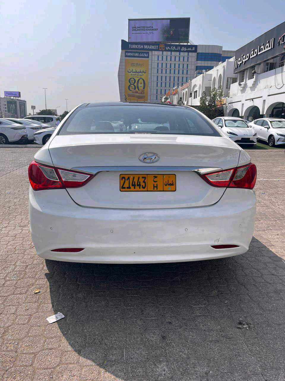 Car Image 2011 HYUNDAI SONATA GL