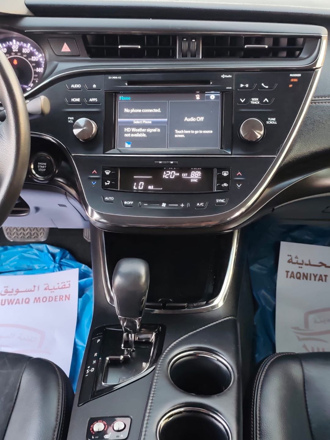 Car Image 2018 TOYOTA AVALON XLE