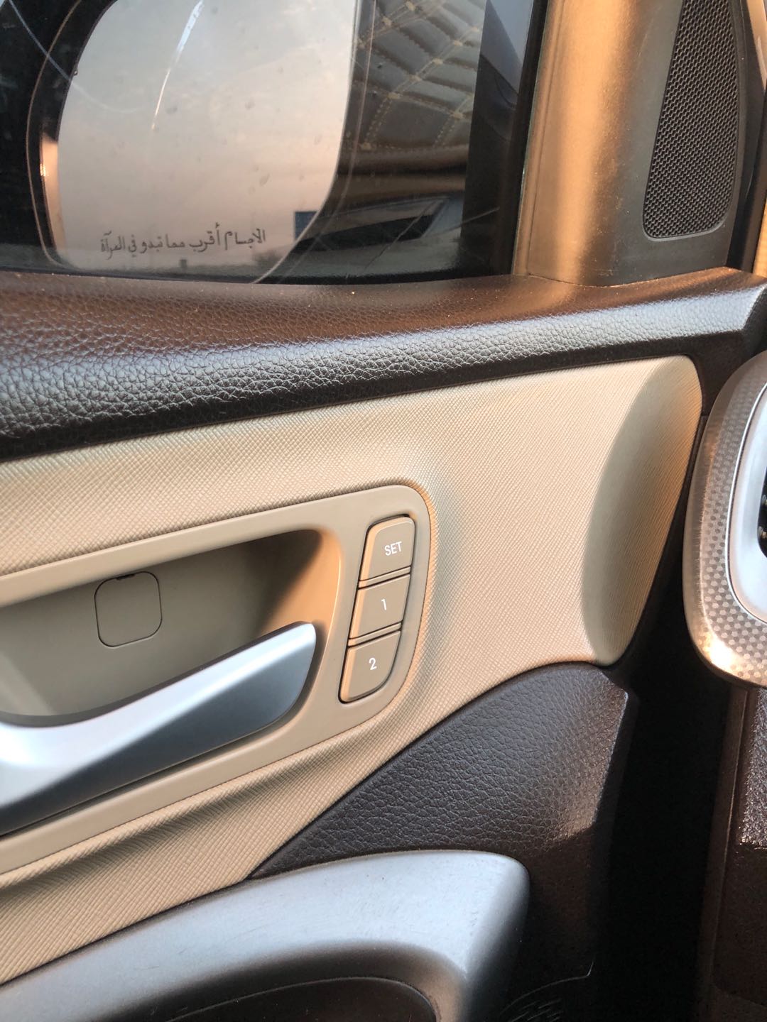 Car Image 2017 HYUNDAI SANTA FE 