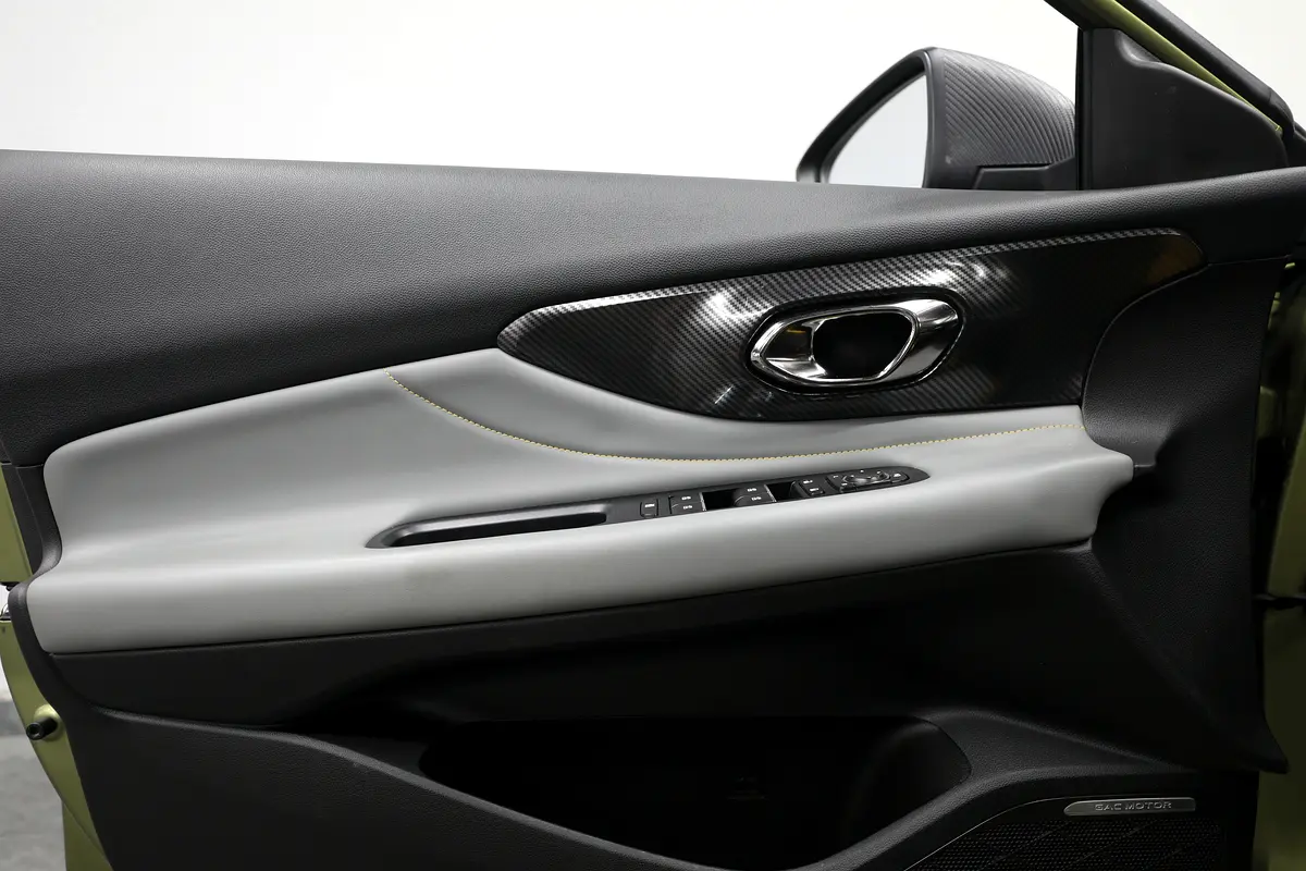 Car Image 2023 GAC EMPOW R