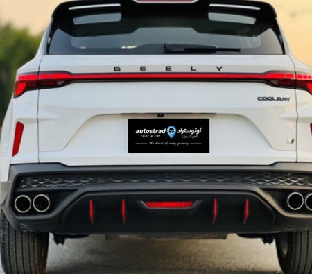 GEELY Coolray 2026