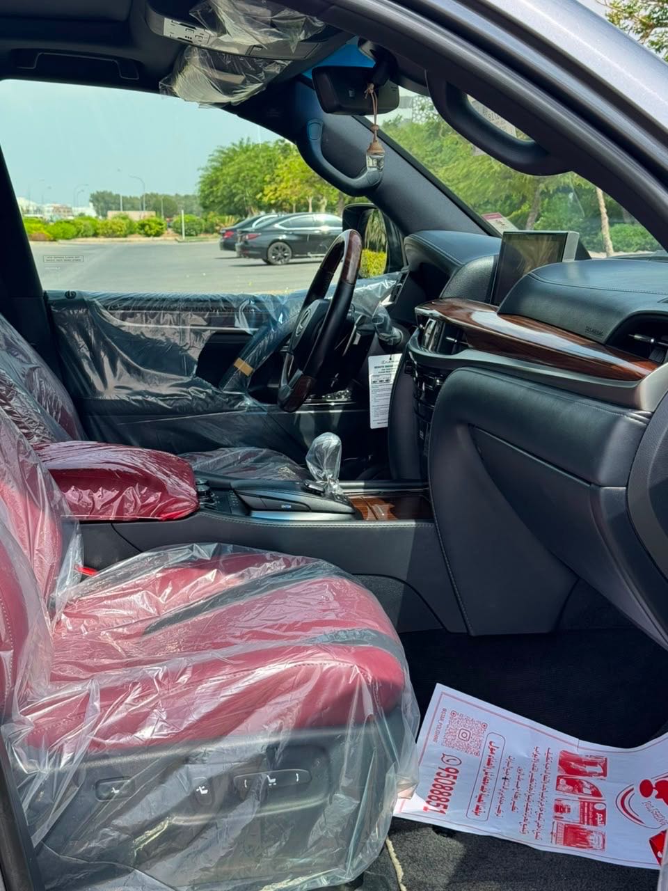 Car Image 2018 LEXUS LX 570