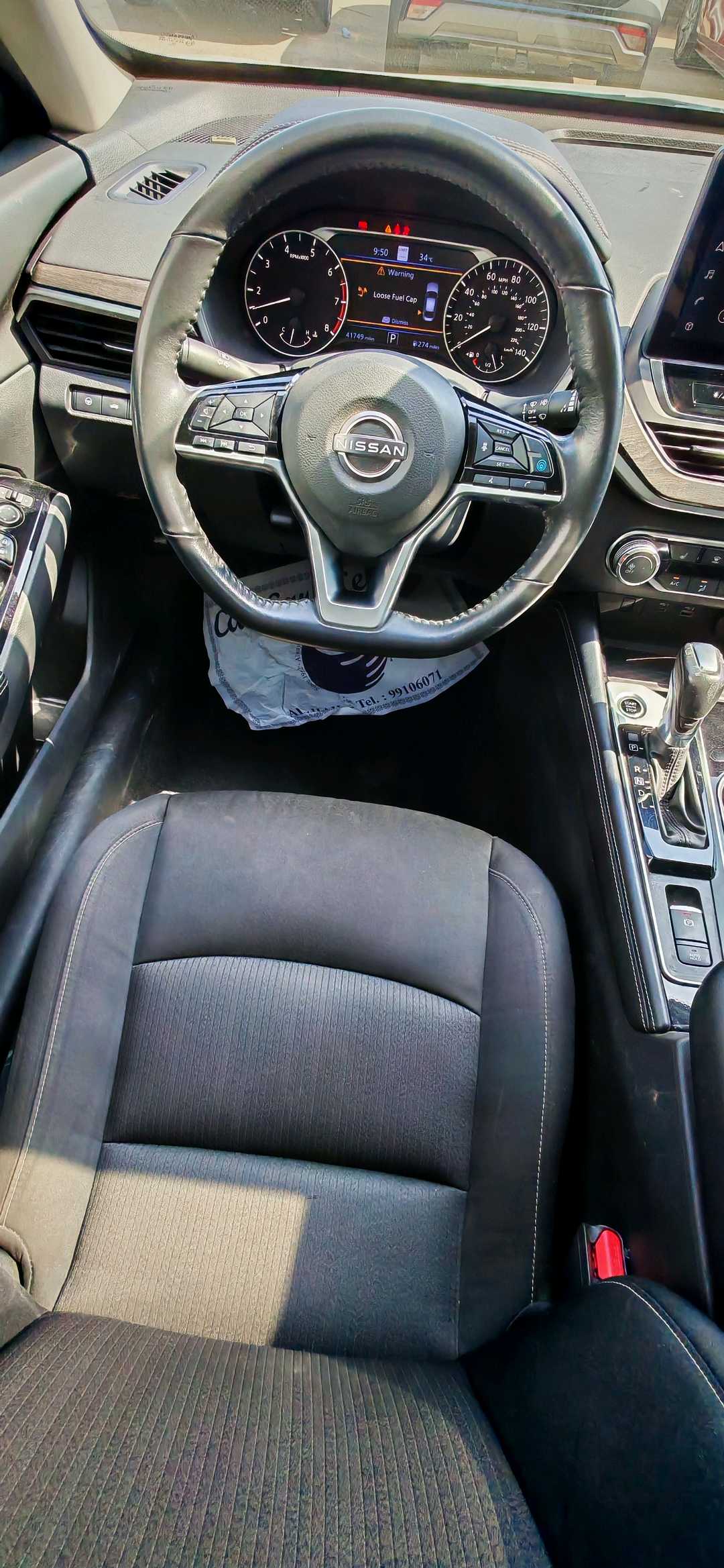 Car Image 2023 NISSAN ALTIMA SV