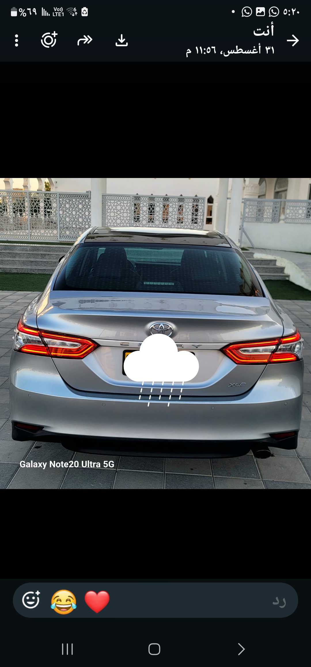 Car Image 2018 TOYOTA CAMRY XLE