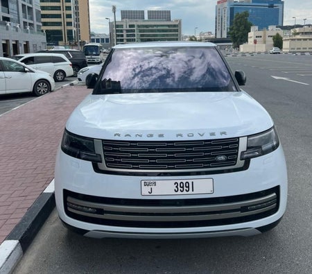 لاند روفر فوج 2023