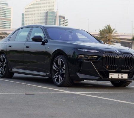 بي أم دبليو 7 SERIES 2025